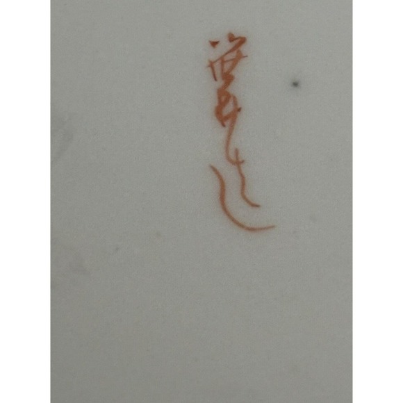 Kutani Egg Shell Porcelain Octagon Mountain Village Cup and Saucer Meiji Period - Picture 8 of 8